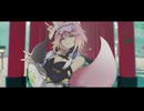 ヒノシズム向こうへ - feat.重音テトSV[Music Video]