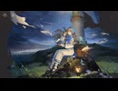 【リバース:1999】鏡とランタン