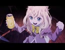 もめんたりー・リリィ　第2話　みんなと一緒のサバ缶のイタリア風トマト鍋