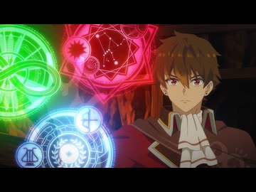 Aランクパーティを離脱した俺は、元教え子たちと迷宮深部を目指す。　第1話　クローバー誕生