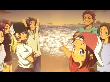 沖縄で好きになった子が方言すぎてツラすぎる　たーち（#2）　「ビーチパーティで親睦会！？」