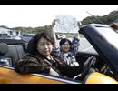 小野下野のどこでもクエスト３　#1