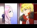 【アニコミ】聖女なのに国を追い出されたので、崩壊寸前の隣国へ来ました～力を解放したので国が平和になってきましたが元の国まで加護は届きませんよ～　第１話