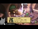 【Legend of Mana HD Remaster】#13 ちょっとだけ！たとえ30分でも！（配信アーカイブ）