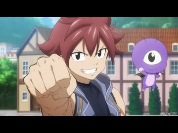 『FARMAGIA』　第1話　「戦乱の始まり」