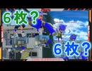 【Flare】伝わらない方向指示／スプラ切り抜き#15