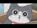 ねこに転生したおじさん　第13話　買ってしまいました