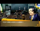 諸岡先生普通にいい人なんじゃね？【ペルソナ４ ザ・ゴールデン】【part1】