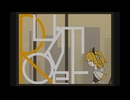 RuinOver 【feat.足立レイ】