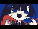 嘘つきな羊たちは /可不