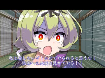 【ソフトウェアトーク劇場】無事ボイボ寮に馴染んだ中部つるぎちゃん