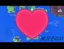 #34「ジャンボなパーティ開幕！スーパーマリオパーティ ジャンボリー」実況その35