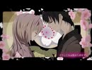 四季刻歌歌ってみた