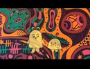 Galactic (Fire) kids - ゆらゆらゆら / 初音ミク