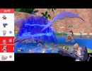 【ポケモンSV】初夢ヤーティでランクマ実況ですぞｗｗｗ【ヤクホーク】