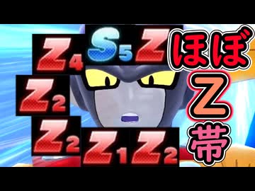 （ゆっくり音声）ドラゴンボールザブレイカーズ　ほぼZ帯編