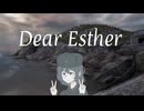 【Dear Esther】何も分かってないすずき #1【CeVIO AI実況】