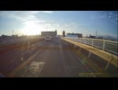 cd-３０（夕方）リアカメラ-3 (1080p)