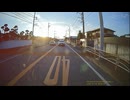 cd-３０（夕方）リアカメラ-4 (1080p)
