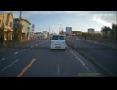 cd-３０（夕方）リアカメラ-6 (1080p)
