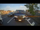 cd-３０（夕方）リアカメラ-13 (1080p)