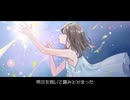 希少種の民が 君の姿　歌ってみました。