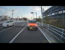 cd-３０（夕方）リアカメラ-27 (1080p)