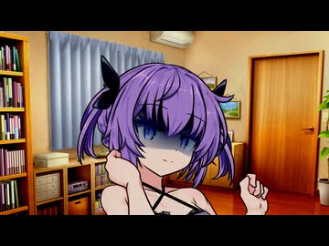 ゆかり「おにいちゃん、あのね・・・」