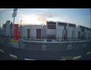 cd-３０（夕方）リアカメラ-31 (1080p)