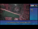 バイオハザードRE:2 レオン裏 ハードコアS+ 解説動画 part 1/1