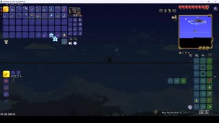 ようやく空に行きます 空のModでアイテム集めの旅 Part5 【Terraria Mod】