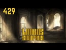 【プレイ動画】バス旅Part429【Limbus Company】