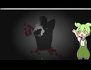 右手しか使えない実況【Endoparasitic】part1