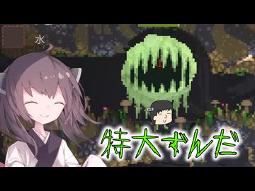 【Noita】またしても聖なる山に吠える松嘩りすく【MOD：New Enemies And Bosses】
