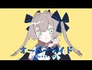 【UTAUカバー】オーバーライド【鳴路メイビ】