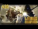 【プレイ動画】バス旅Part430【Limbus Company】
