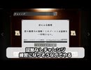 特徴を捉える練習【ファスモフォビア】Phasmophobia