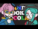 【UTAUカバー】キャンディークッキーチョコレート【モルフォス、ラバカ】
