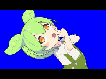 喧嘩を売るずんだもんBB＋おまけ