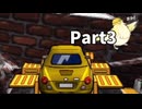 あくせくお仕事生活！チョロＱワークス！【実況】Part3