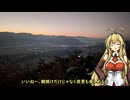 【ゆかマキVlog】日の出見に行って遅刻しなかった話