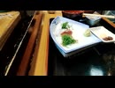 んー今回はお勧めできないな　残念　いつもマグロの切り口がすごくて美味しいんだが