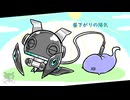 【フリーBGM】昼下がりの陽気【NNI】