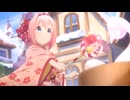 あれ？もしかしてこれが、騎士くんとの初めての共同作業…！？
