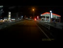 cd-30（夜）リアカメラ-10 (1080p)