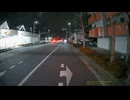 cd-30（夜）リアカメラ-11 (1080p)