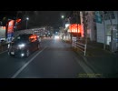 cd-30（夜）リアカメラ-16 (1080p)