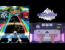 【オンゲキ手元】アリアの最強しもべ計画♡ [MAS] AB+(理論値)