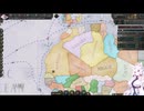 【Victoria 3】分割世界 Part5