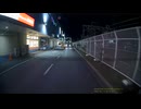 cd-30（夜）リアカメラ-33 (1080p)